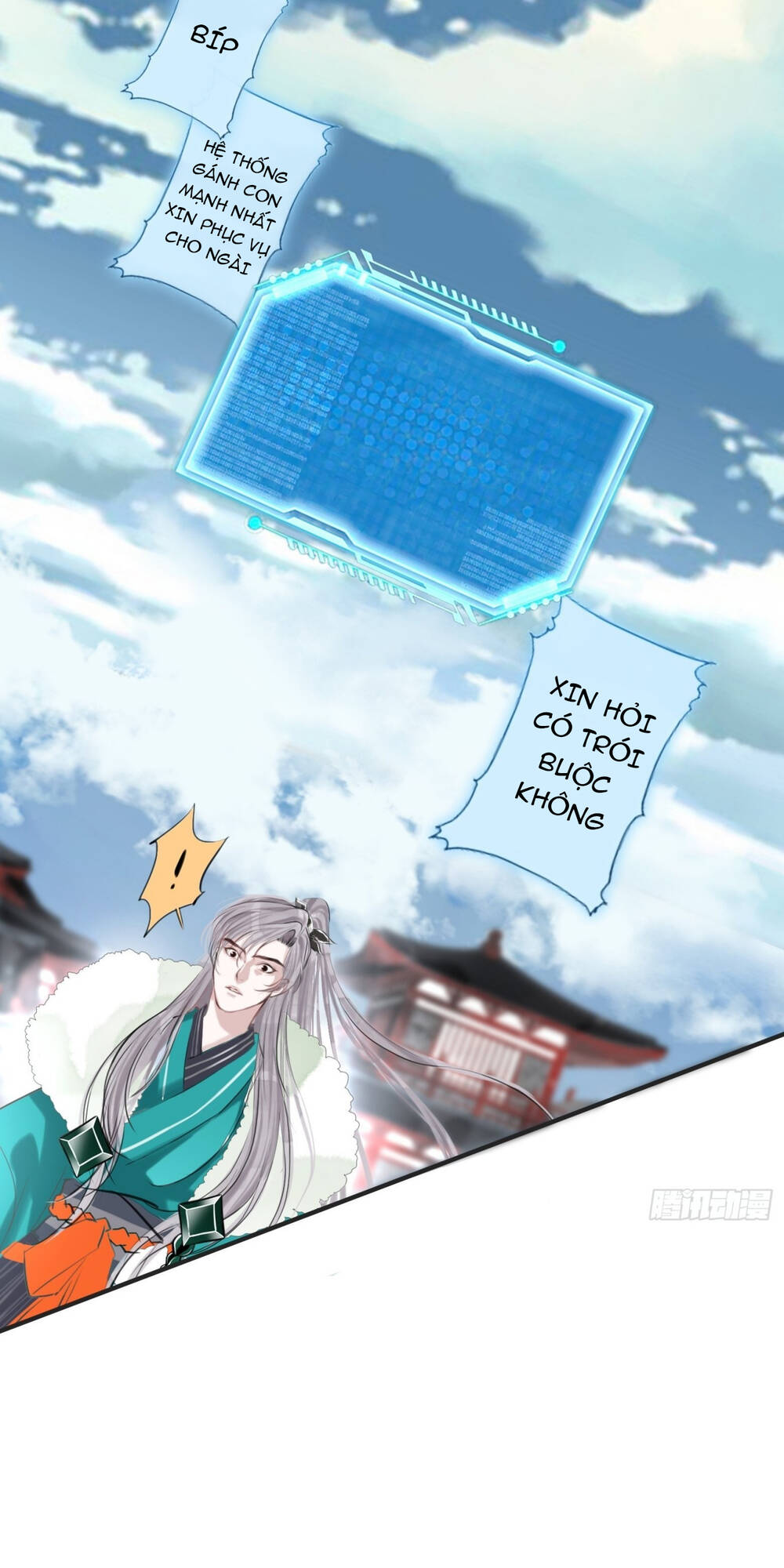 Hệ Thống Gánh Con Mạnh Nhất Chapter 1 - Trang 2