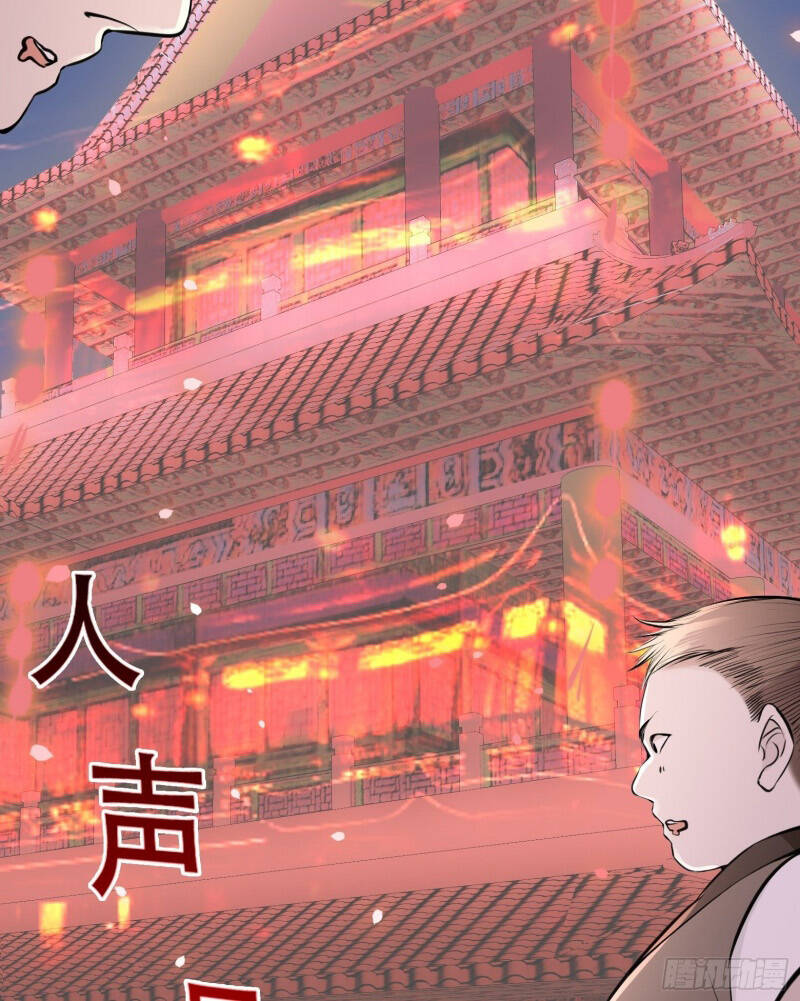 Hệ Thống Gánh Con Mạnh Nhất Chapter 10 - Trang 2