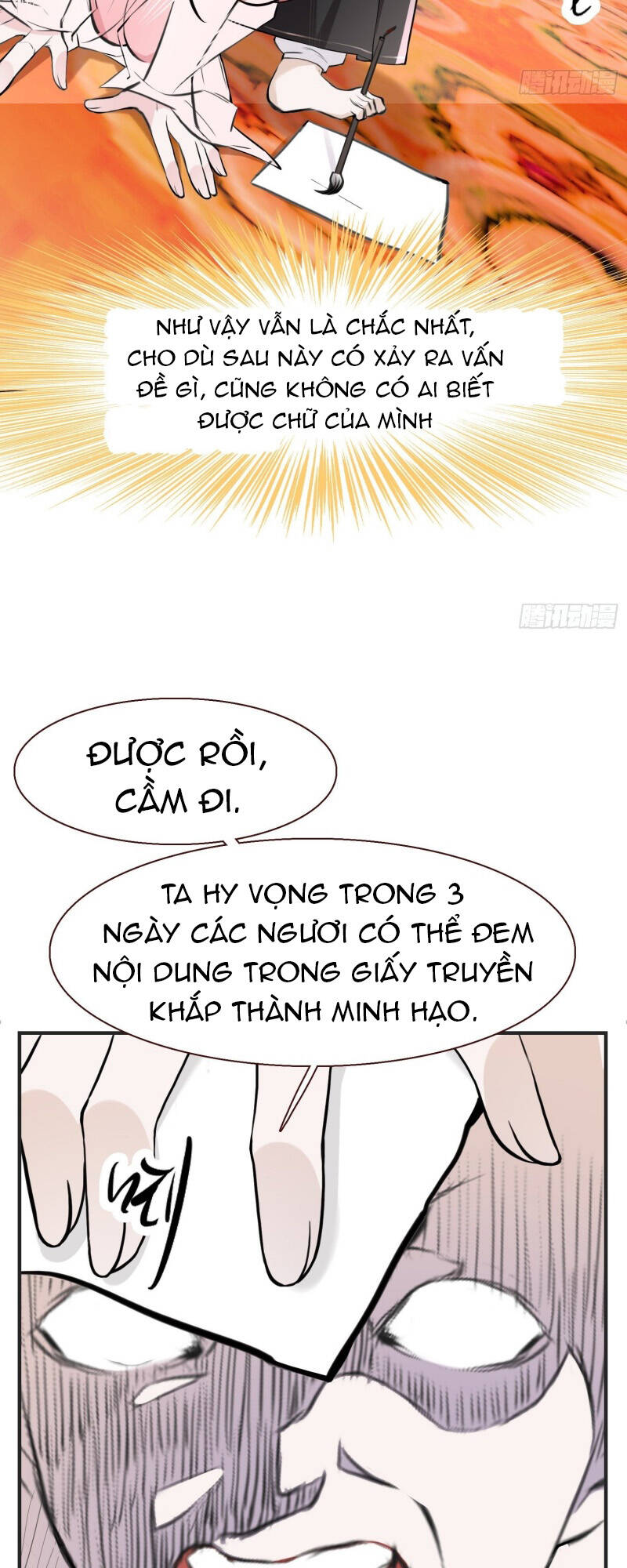 Hệ Thống Gánh Con Mạnh Nhất Chapter 10 - Trang 2