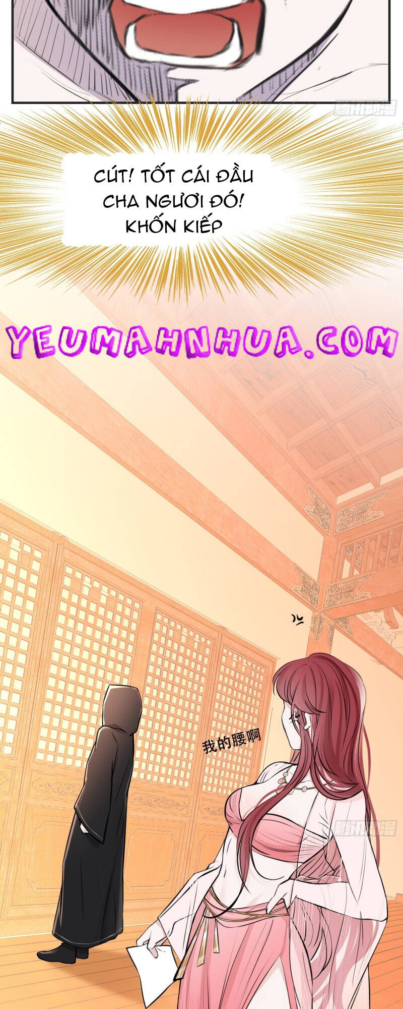 Hệ Thống Gánh Con Mạnh Nhất Chapter 10 - Trang 2