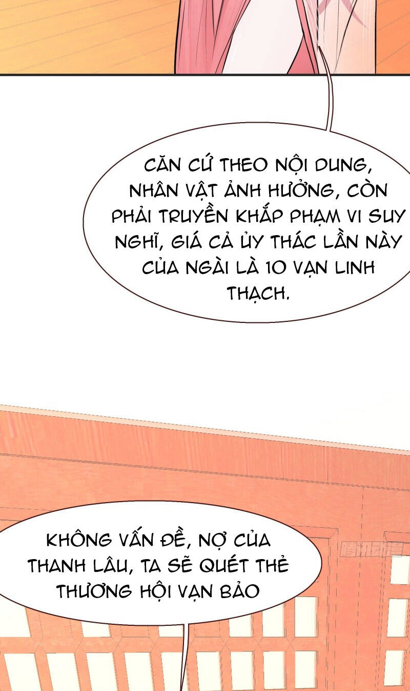 Hệ Thống Gánh Con Mạnh Nhất Chapter 10 - Trang 2