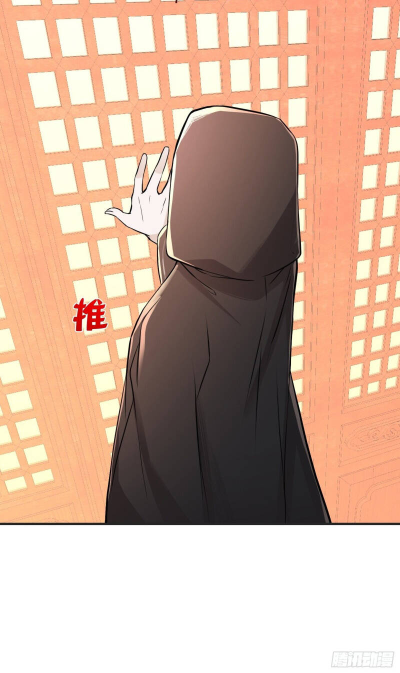 Hệ Thống Gánh Con Mạnh Nhất Chapter 10 - Trang 2