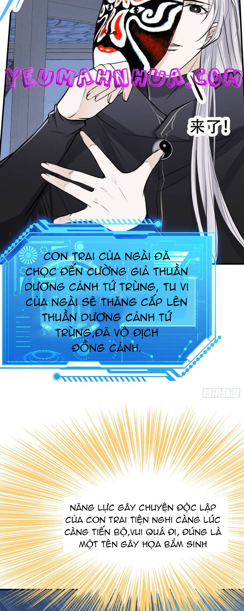 Hệ Thống Gánh Con Mạnh Nhất Chapter 10 - Trang 2