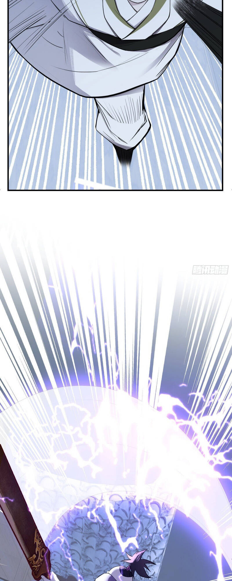 Hệ Thống Gánh Con Mạnh Nhất Chapter 10 - Trang 2