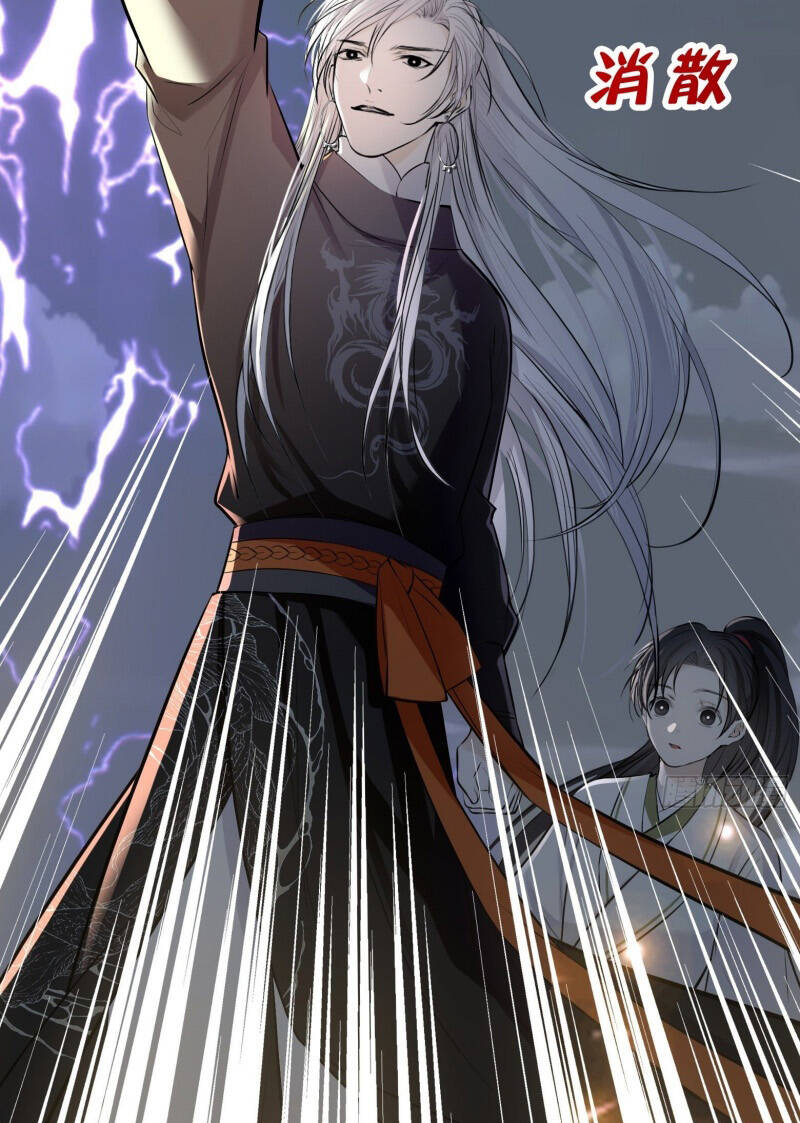 Hệ Thống Gánh Con Mạnh Nhất Chapter 10 - Trang 2