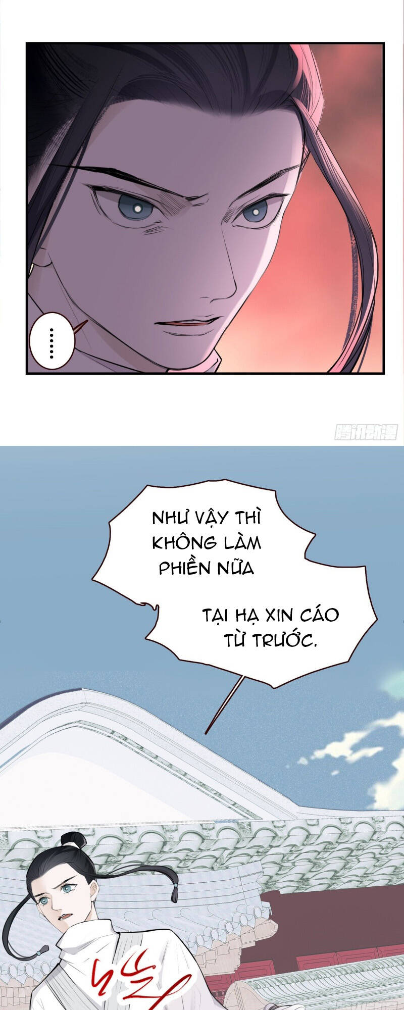 Hệ Thống Gánh Con Mạnh Nhất Chapter 10 - Trang 2