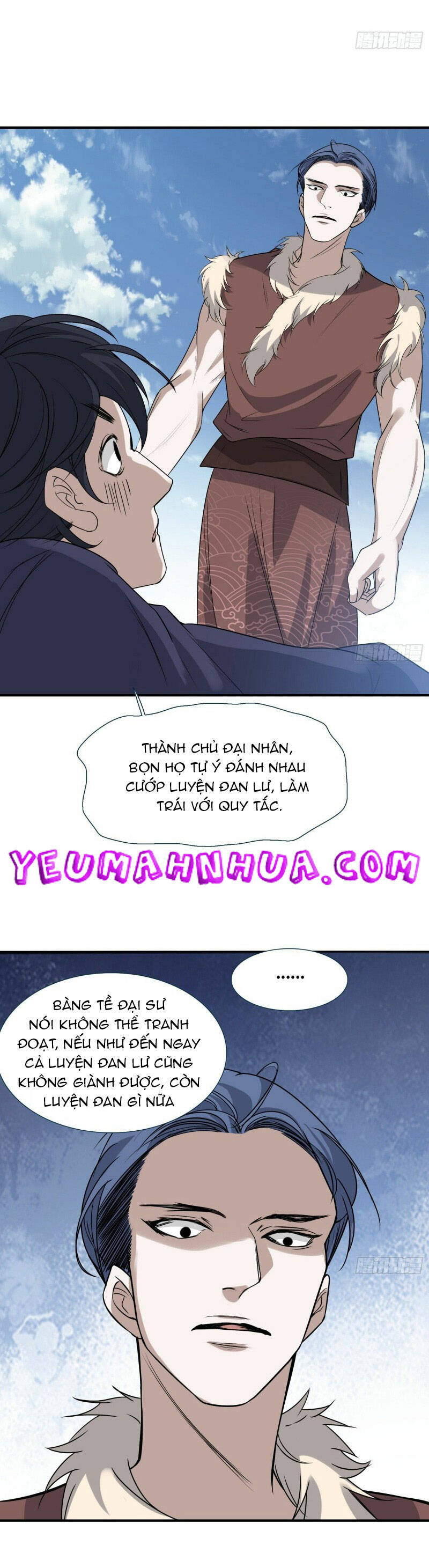 Hệ Thống Gánh Con Mạnh Nhất Chapter 14 - Trang 2