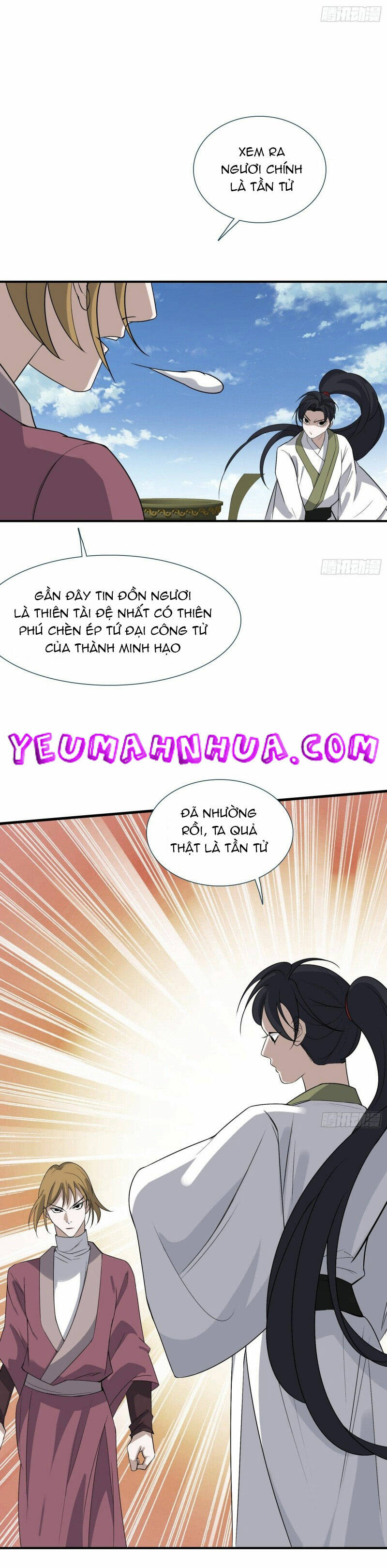 Hệ Thống Gánh Con Mạnh Nhất Chapter 14 - Trang 2