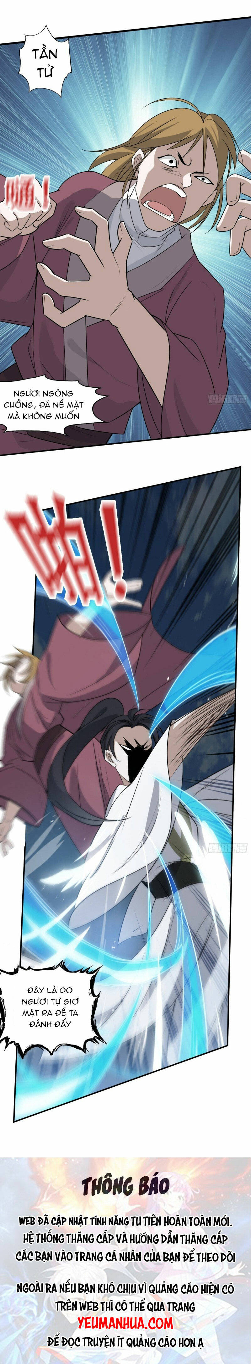 Hệ Thống Gánh Con Mạnh Nhất Chapter 14 - Trang 2