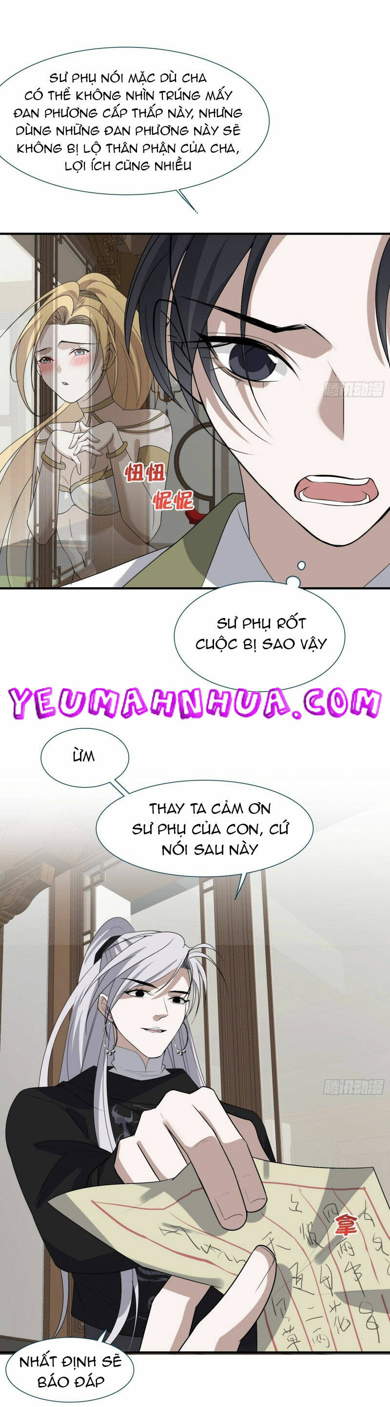 Hệ Thống Gánh Con Mạnh Nhất Chapter 14 - Trang 2