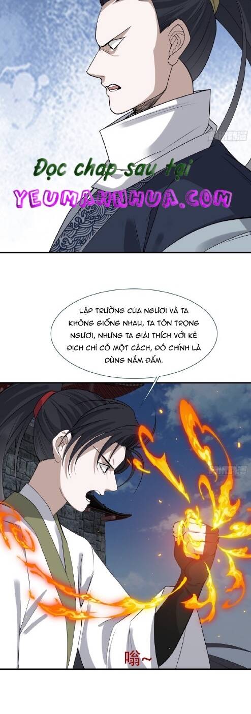 Hệ Thống Gánh Con Mạnh Nhất Chapter 15 - Trang 2