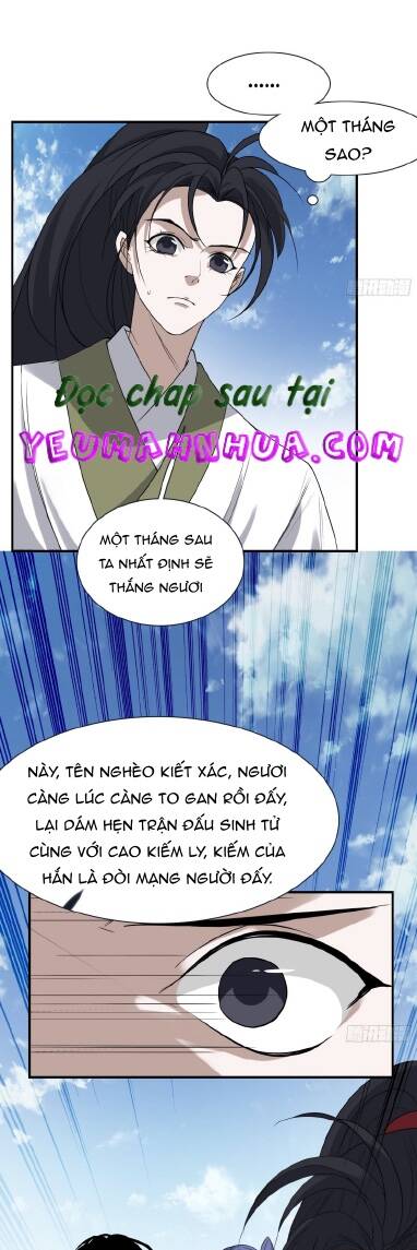 Hệ Thống Gánh Con Mạnh Nhất Chapter 15 - Trang 2