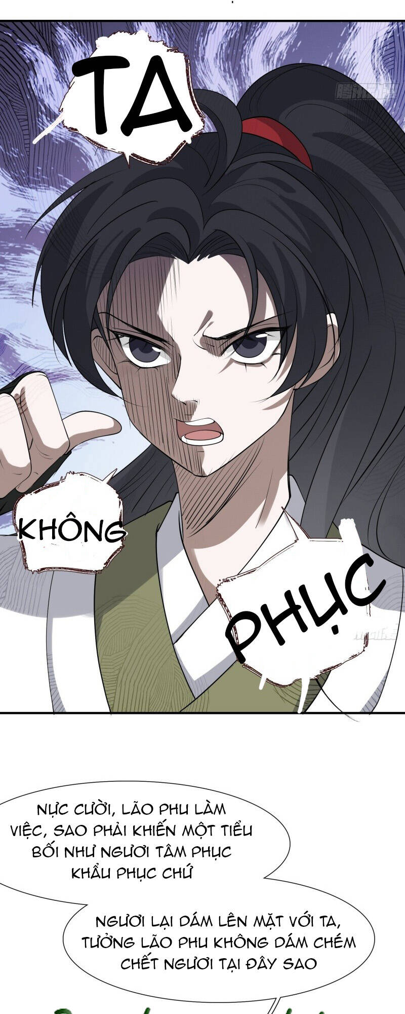 Hệ Thống Gánh Con Mạnh Nhất Chapter 17 - Trang 2