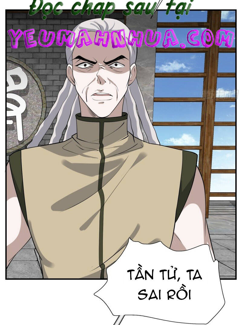 Hệ Thống Gánh Con Mạnh Nhất Chapter 17 - Trang 2