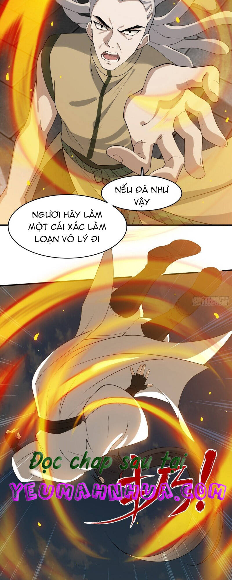 Hệ Thống Gánh Con Mạnh Nhất Chapter 17 - Trang 2