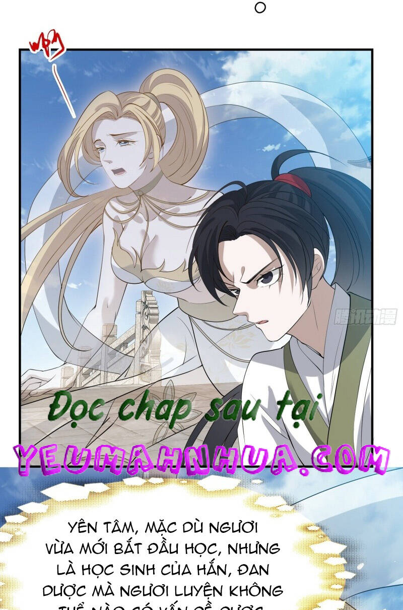 Hệ Thống Gánh Con Mạnh Nhất Chapter 17 - Trang 2