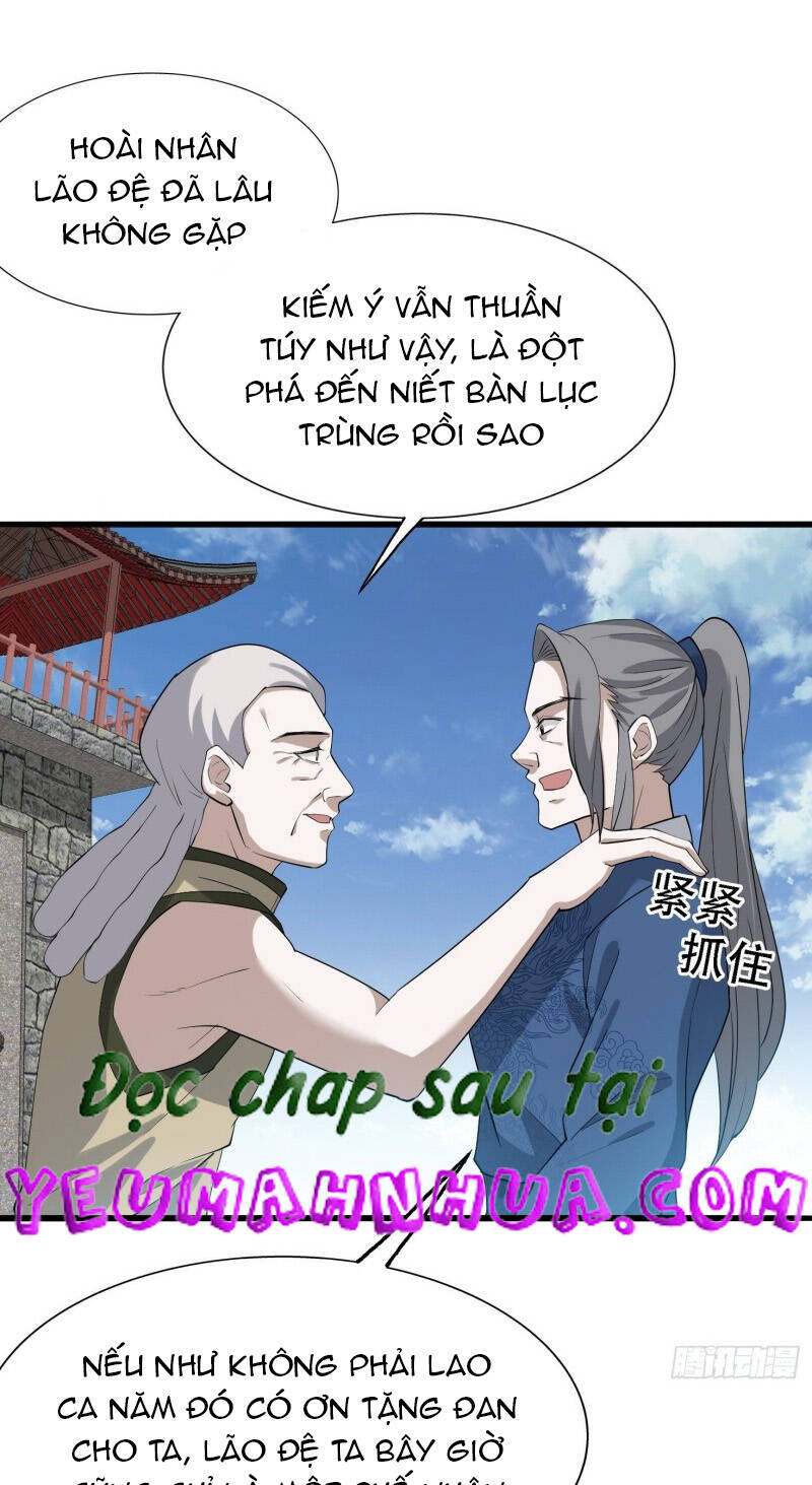 Hệ Thống Gánh Con Mạnh Nhất Chapter 18 - Trang 2