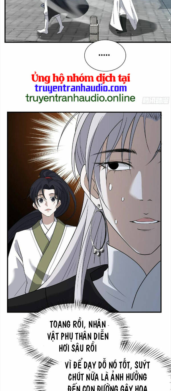 Hệ Thống Gánh Con Mạnh Nhất Chapter 19 - Trang 2