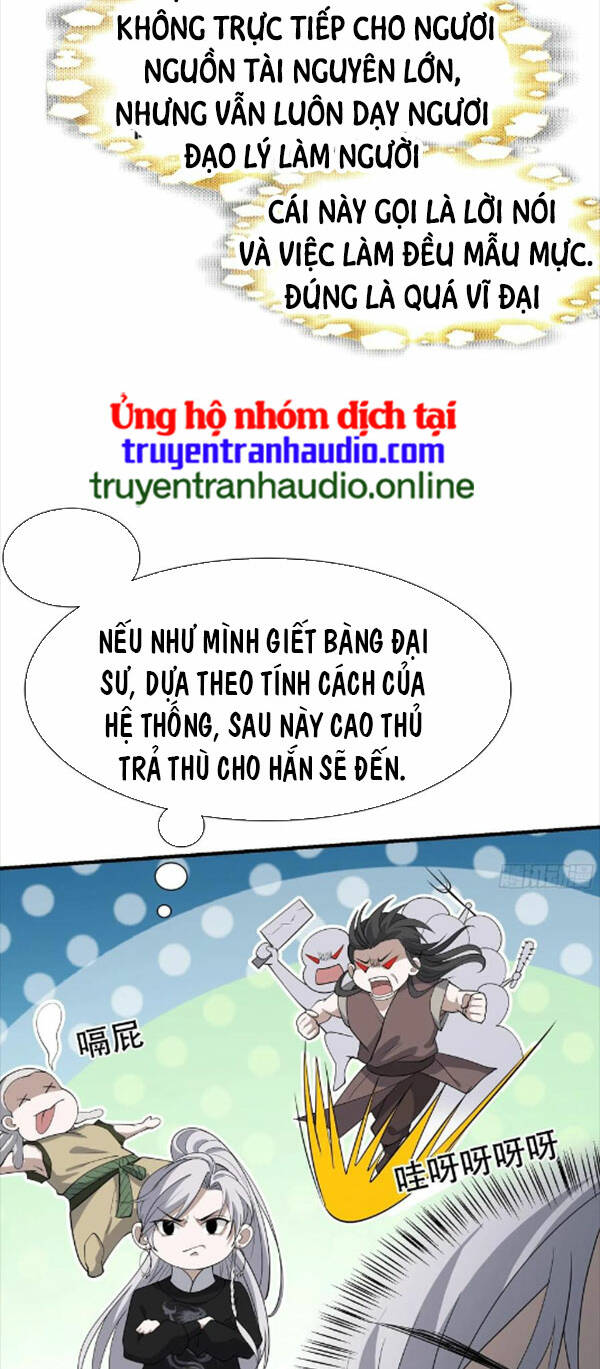 Hệ Thống Gánh Con Mạnh Nhất Chapter 19 - Trang 2