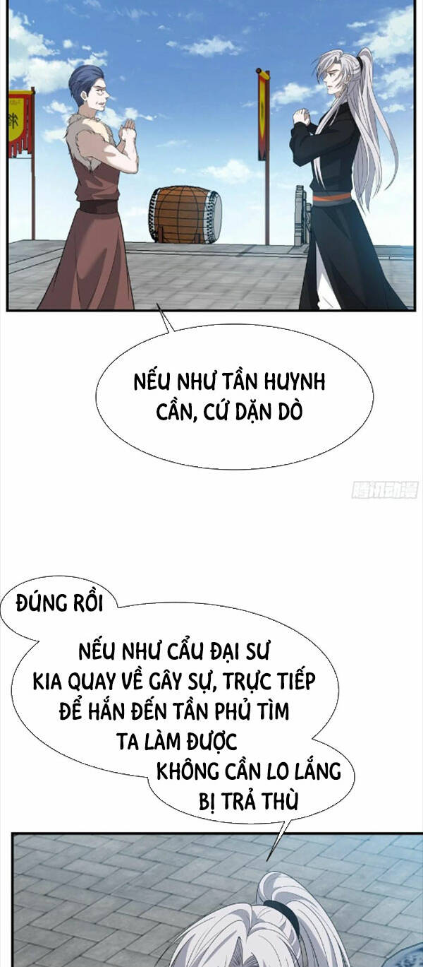 Hệ Thống Gánh Con Mạnh Nhất Chapter 19 - Trang 2