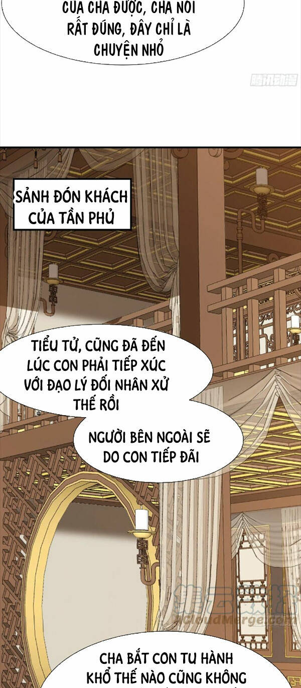Hệ Thống Gánh Con Mạnh Nhất Chapter 19 - Trang 2