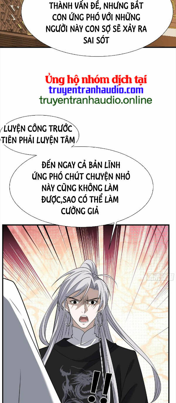 Hệ Thống Gánh Con Mạnh Nhất Chapter 19 - Trang 2