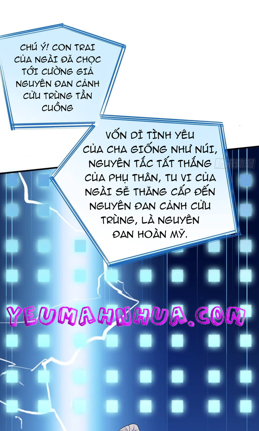 Hệ Thống Gánh Con Mạnh Nhất Chapter 2 - Trang 2