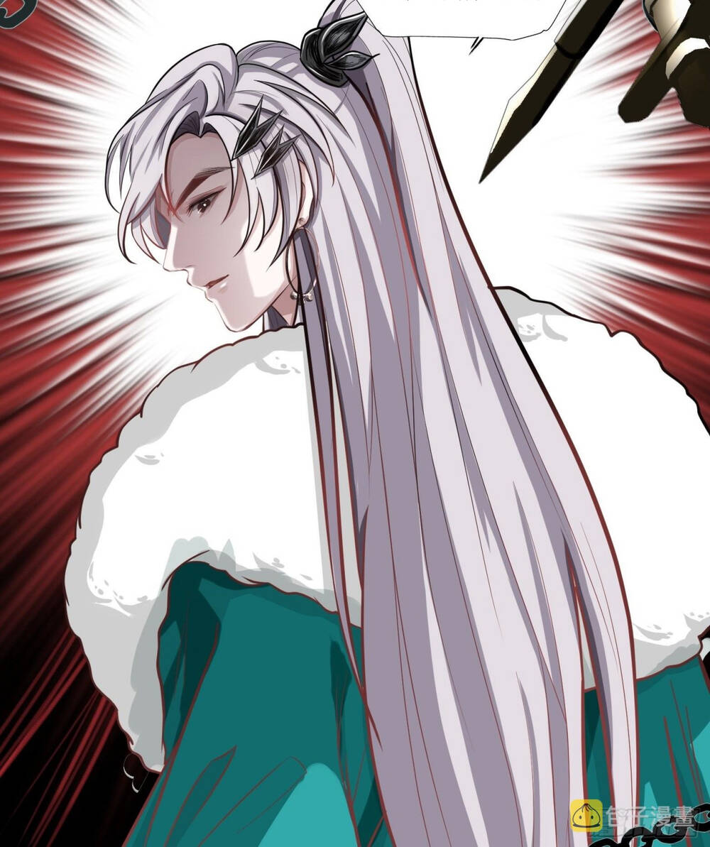 Hệ Thống Gánh Con Mạnh Nhất Chapter 2 - Trang 2