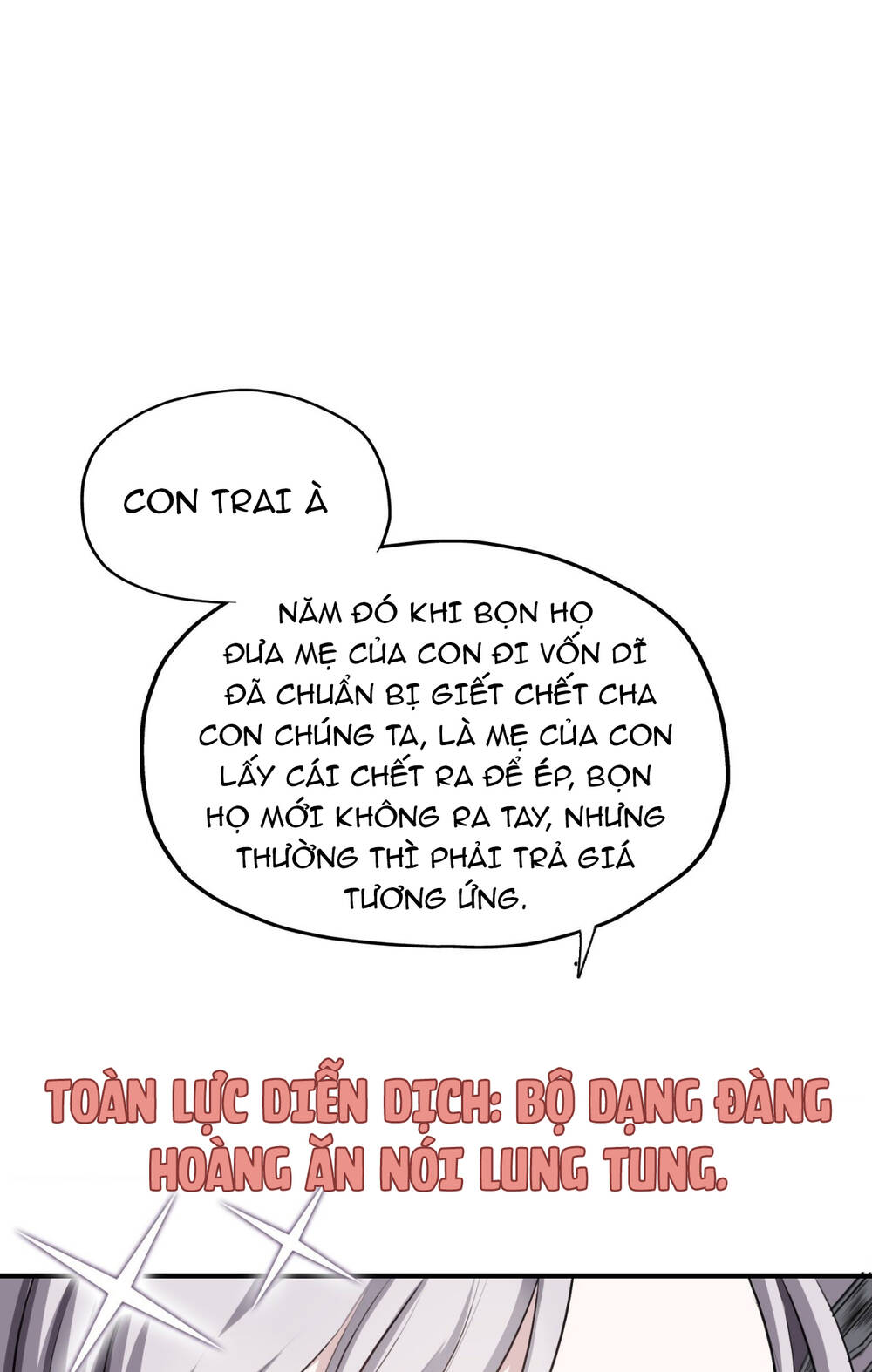 Hệ Thống Gánh Con Mạnh Nhất Chapter 2 - Trang 2