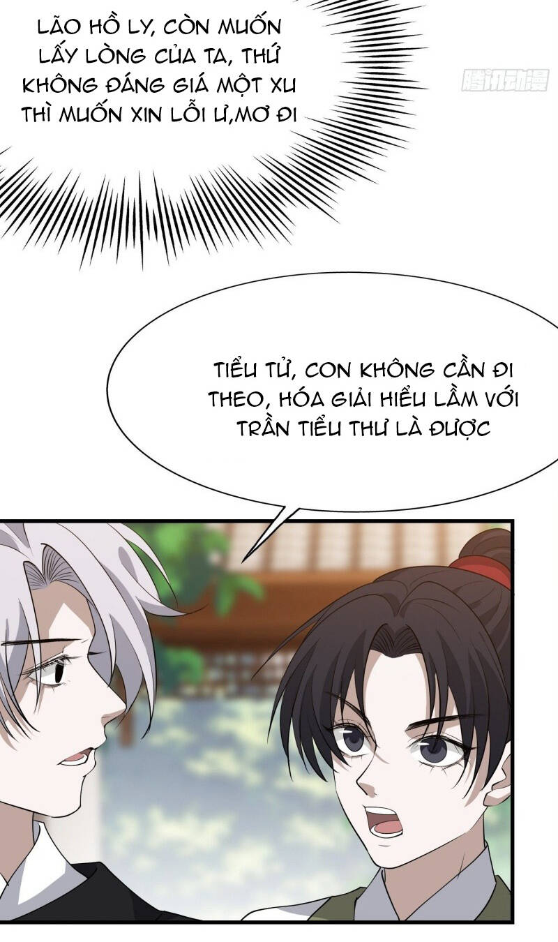 Hệ Thống Gánh Con Mạnh Nhất Chapter 20 - Trang 2