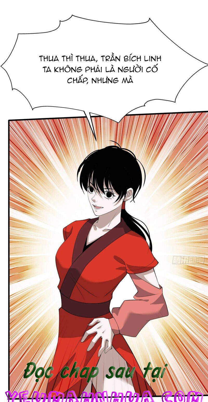 Hệ Thống Gánh Con Mạnh Nhất Chapter 20 - Trang 2
