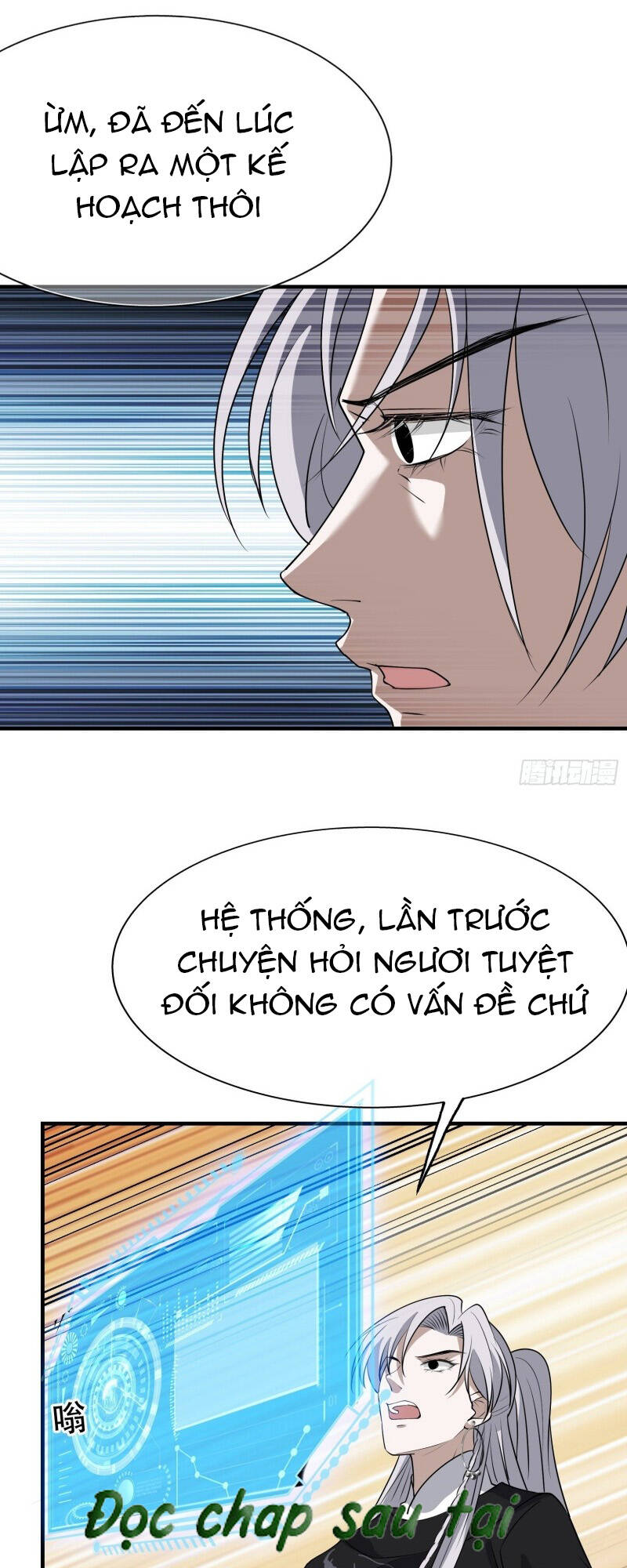 Hệ Thống Gánh Con Mạnh Nhất Chapter 20 - Trang 2