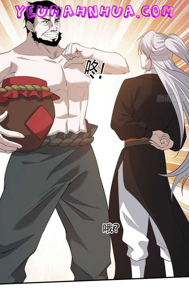 Hệ Thống Gánh Con Mạnh Nhất Chapter 21 - Trang 2