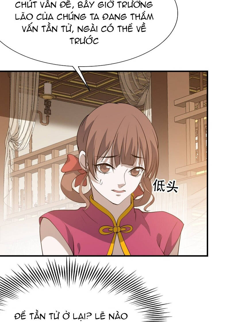 Hệ Thống Gánh Con Mạnh Nhất Chapter 21 - Trang 2