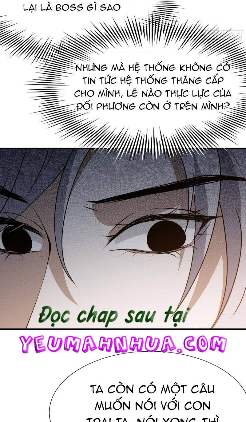 Hệ Thống Gánh Con Mạnh Nhất Chapter 21 - Trang 2