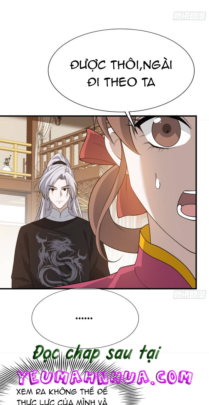 Hệ Thống Gánh Con Mạnh Nhất Chapter 21 - Trang 2