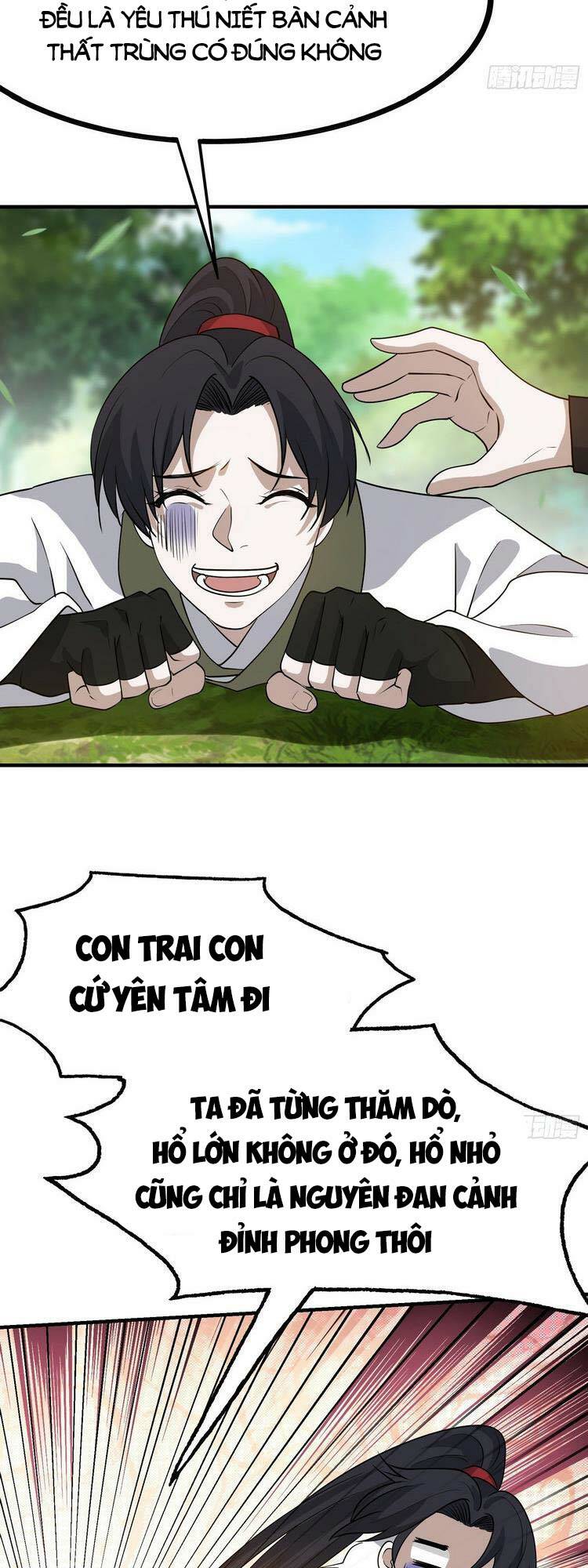 Hệ Thống Gánh Con Mạnh Nhất Chapter 24 - Trang 2