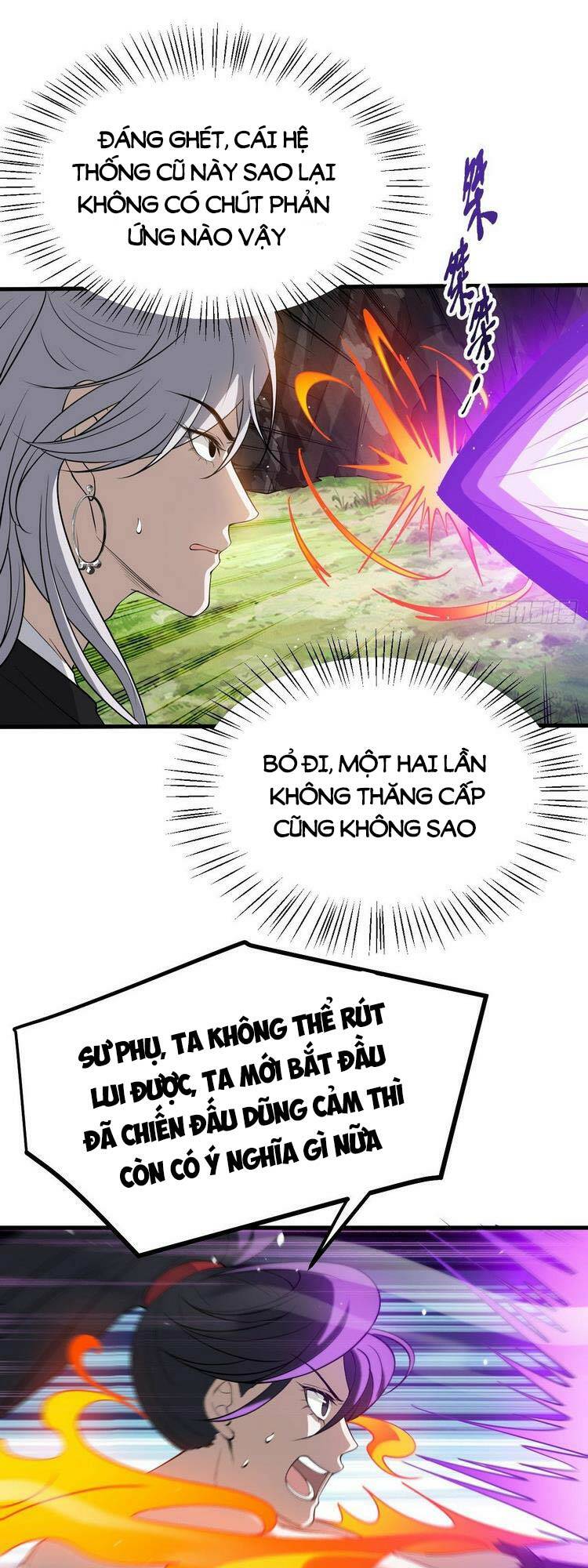 Hệ Thống Gánh Con Mạnh Nhất Chapter 25 - Trang 2