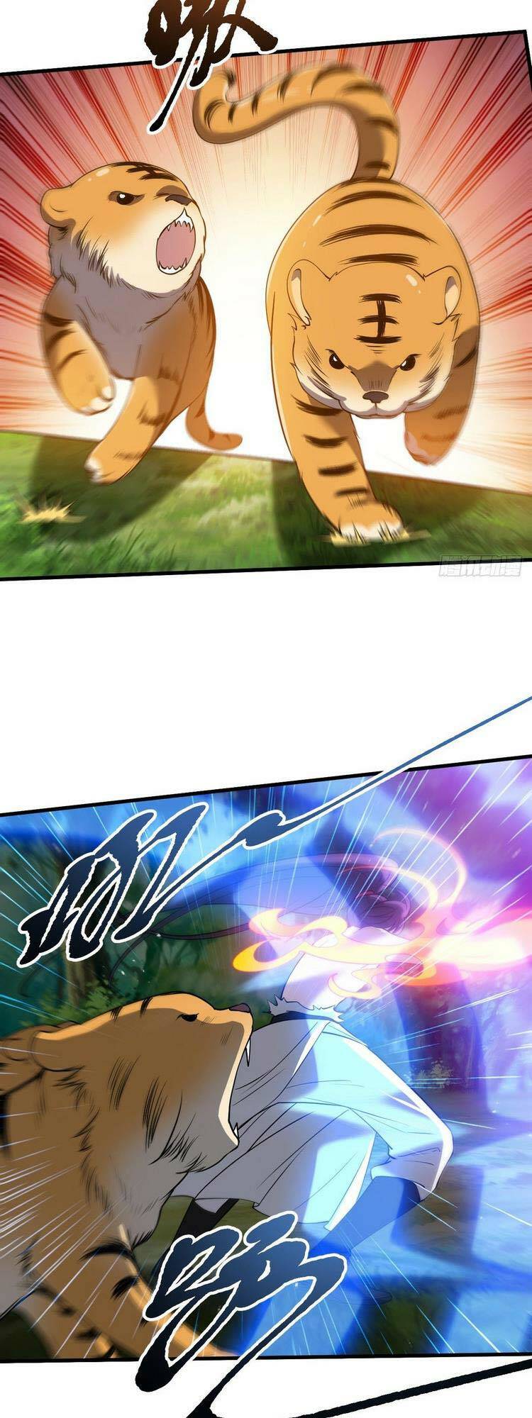 Hệ Thống Gánh Con Mạnh Nhất Chapter 25 - Trang 2