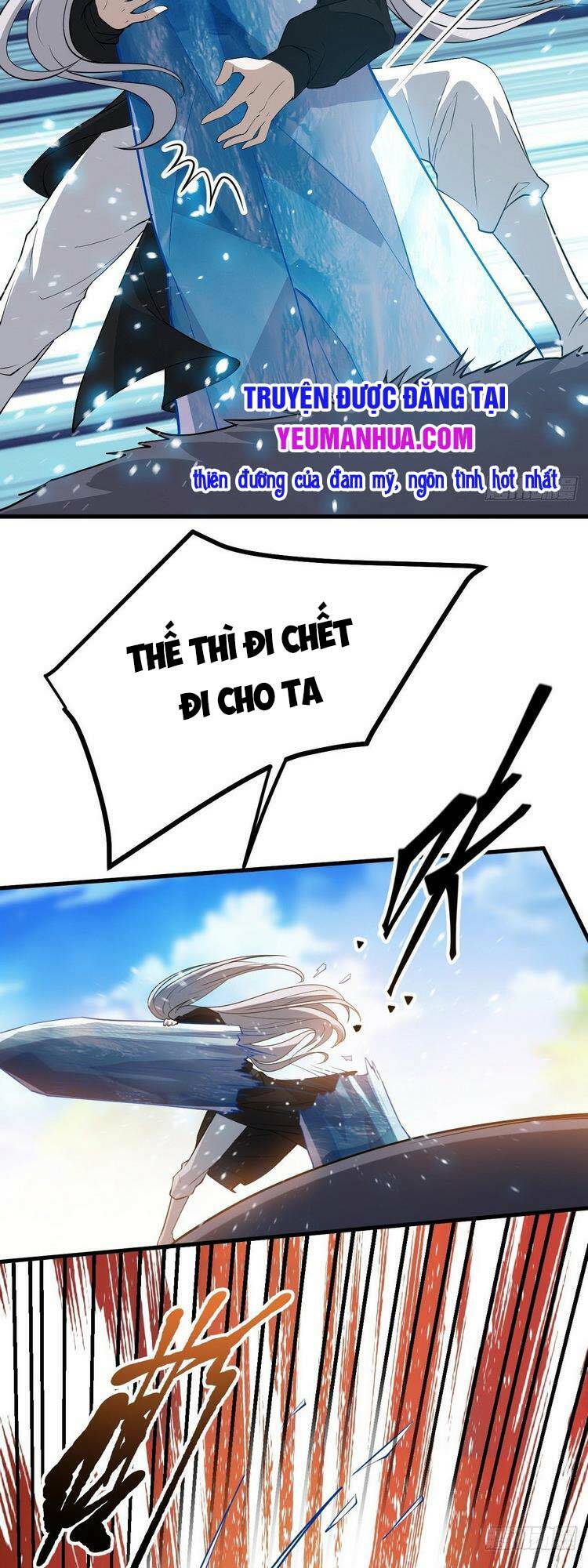 Hệ Thống Gánh Con Mạnh Nhất Chapter 25 - Trang 2