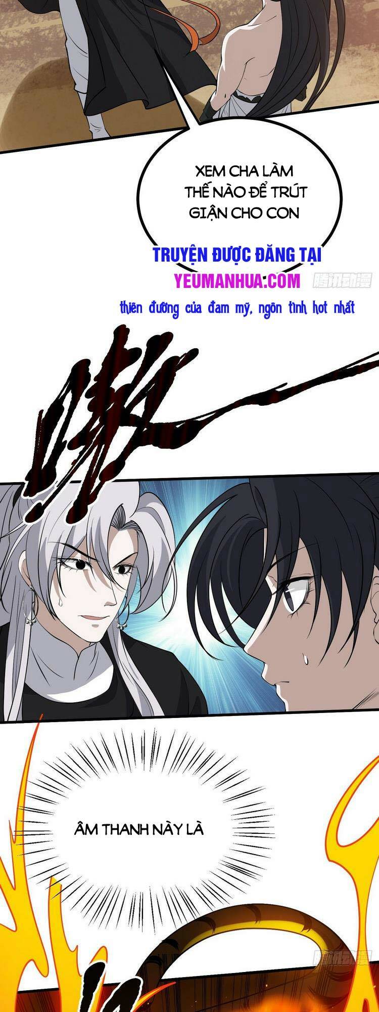Hệ Thống Gánh Con Mạnh Nhất Chapter 25 - Trang 2
