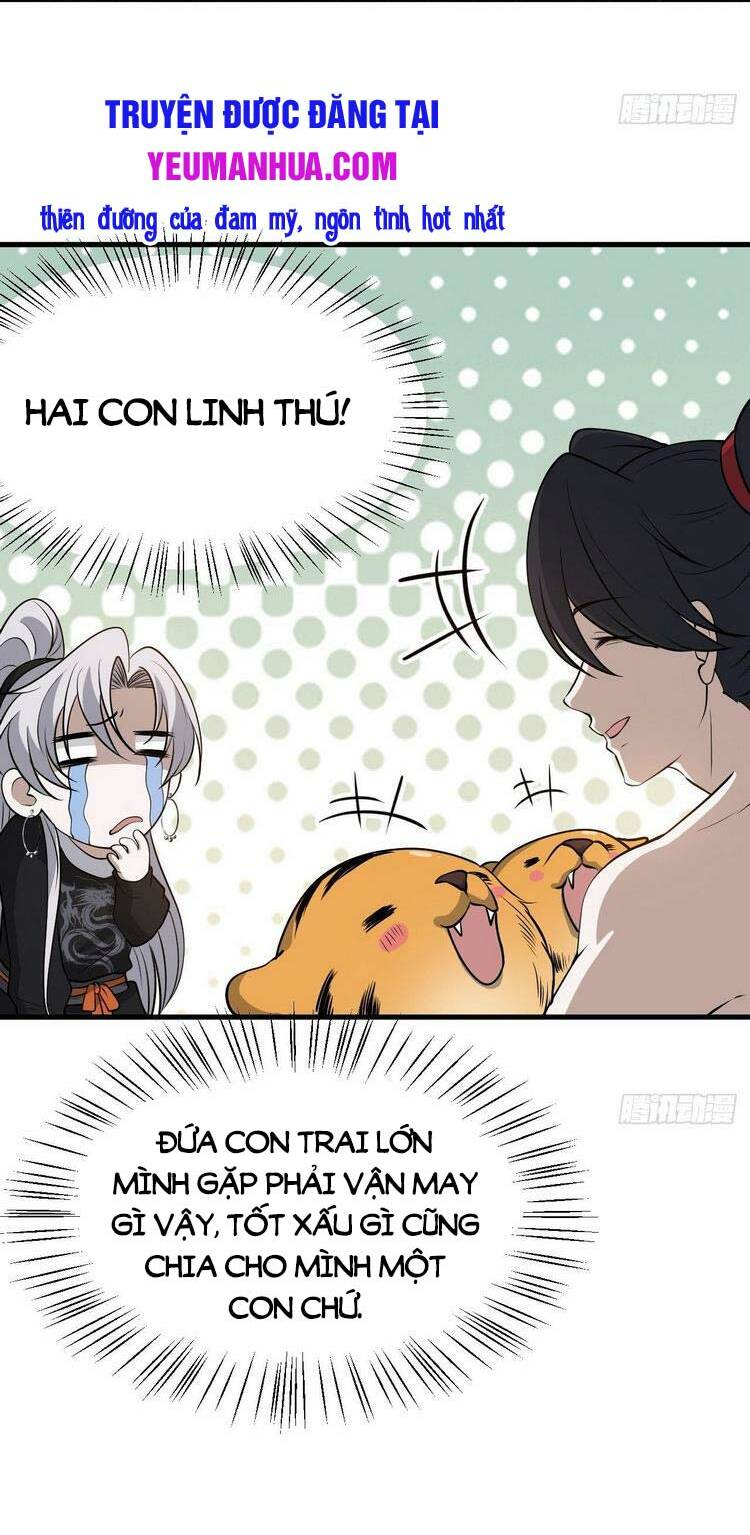 Hệ Thống Gánh Con Mạnh Nhất Chapter 25 - Trang 2