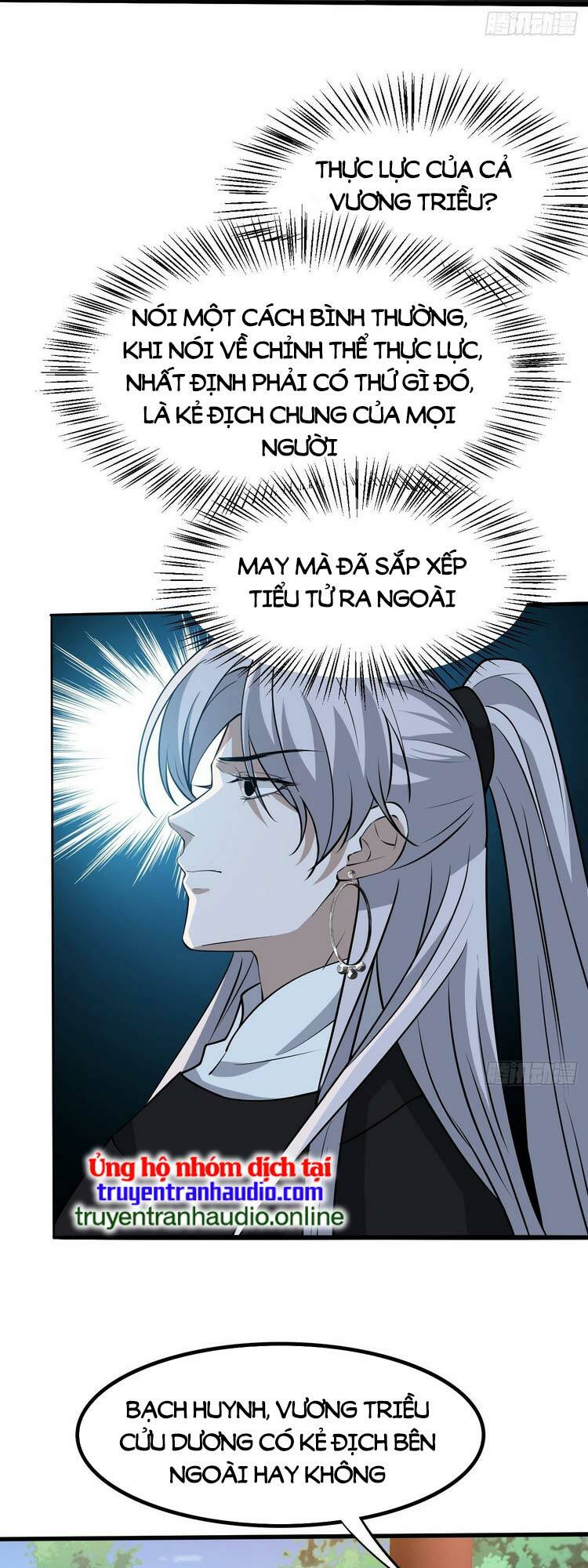 Hệ Thống Gánh Con Mạnh Nhất Chapter 27 - Trang 2