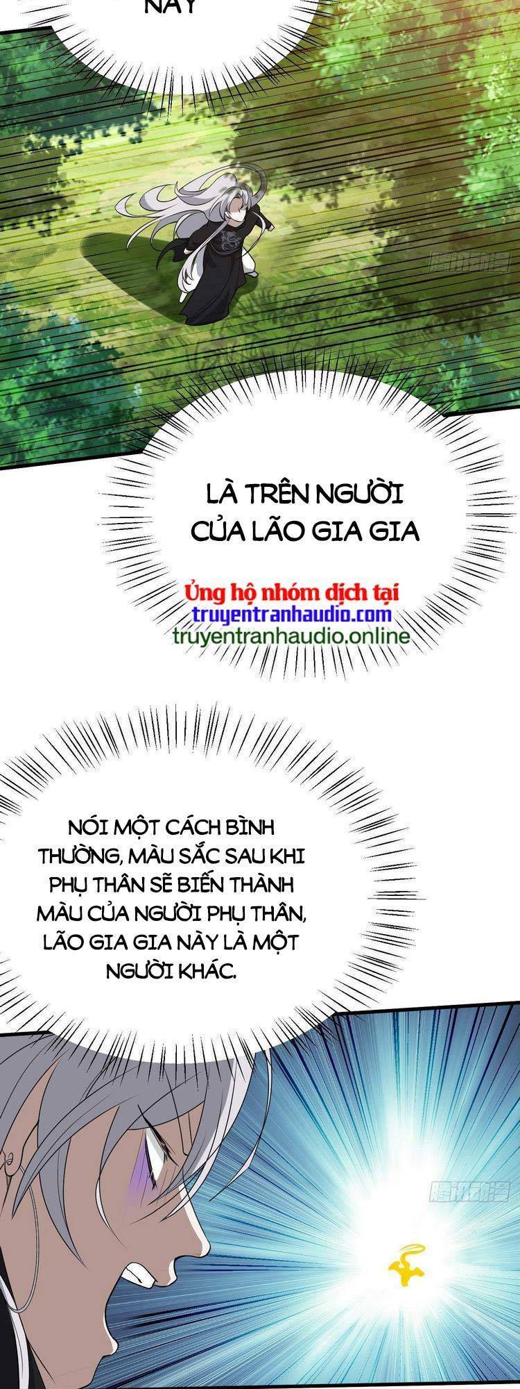 Hệ Thống Gánh Con Mạnh Nhất Chapter 28 - Trang 2