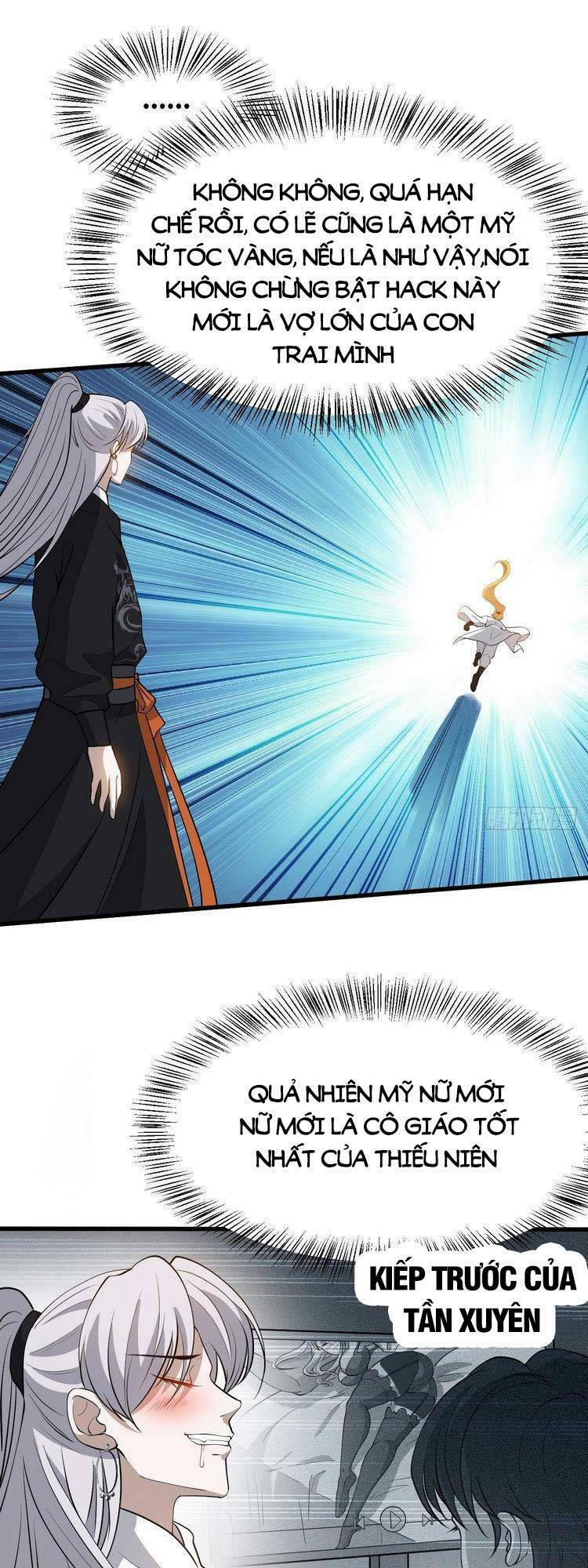 Hệ Thống Gánh Con Mạnh Nhất Chapter 29 - Trang 2