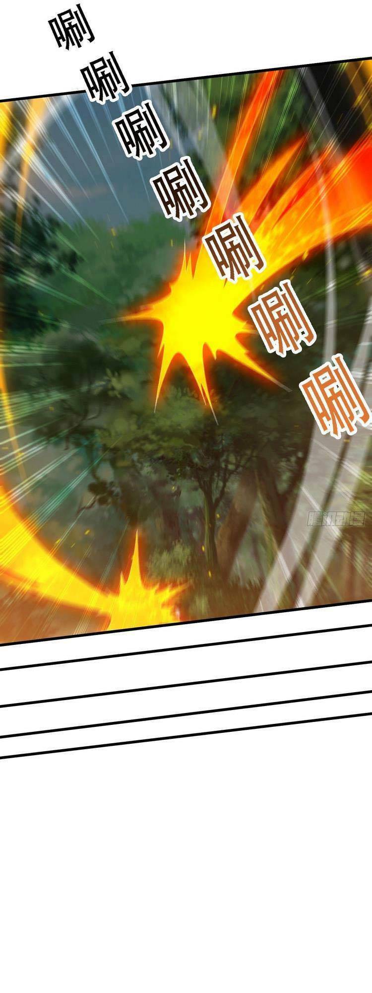 Hệ Thống Gánh Con Mạnh Nhất Chapter 29 - Trang 2