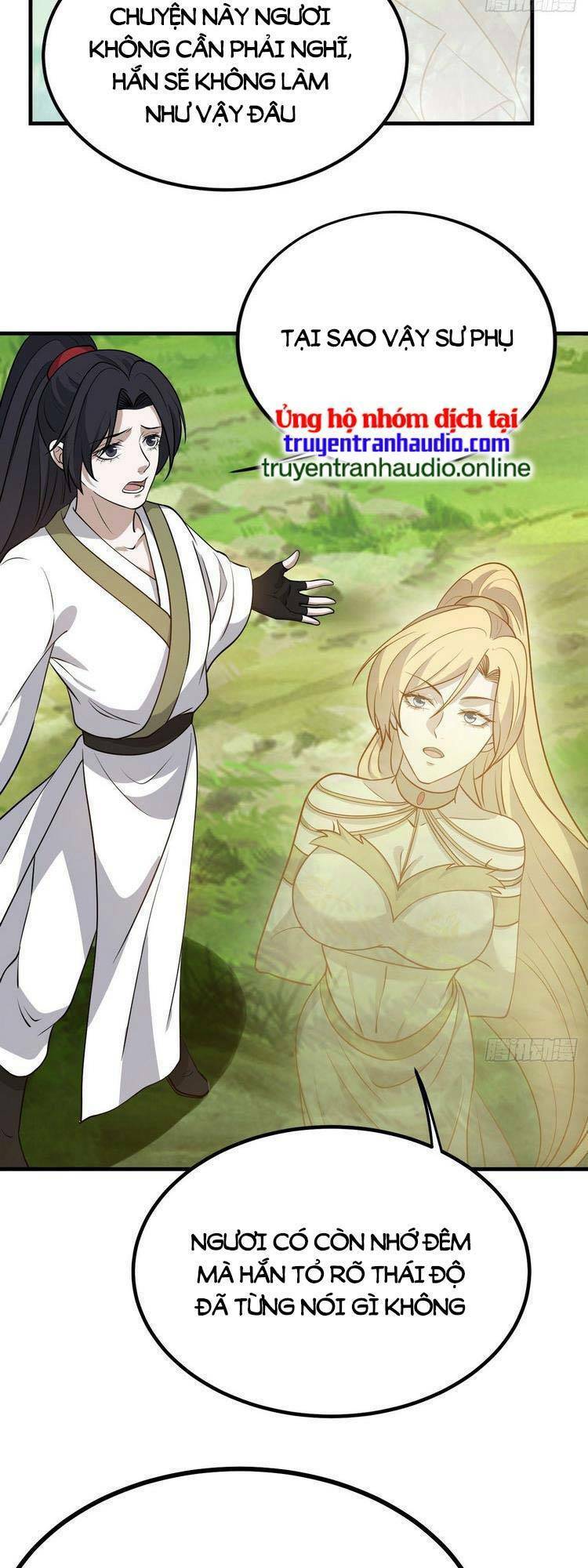 Hệ Thống Gánh Con Mạnh Nhất Chapter 29 - Trang 2