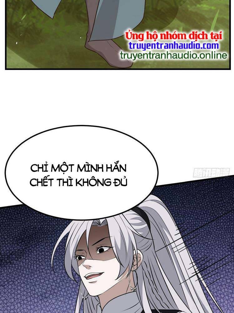 Hệ Thống Gánh Con Mạnh Nhất Chapter 29 - Trang 2