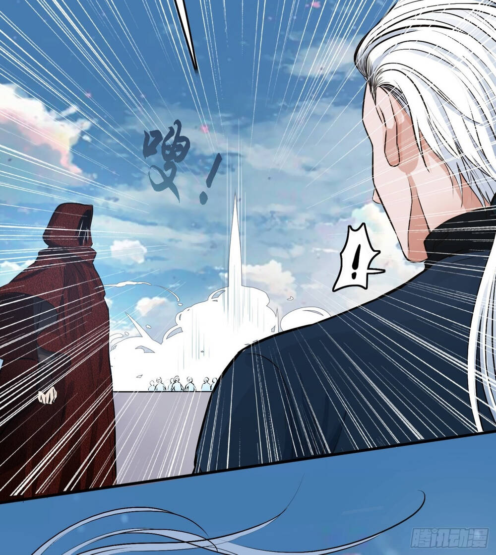 Hệ Thống Gánh Con Mạnh Nhất Chapter 3 - Trang 2