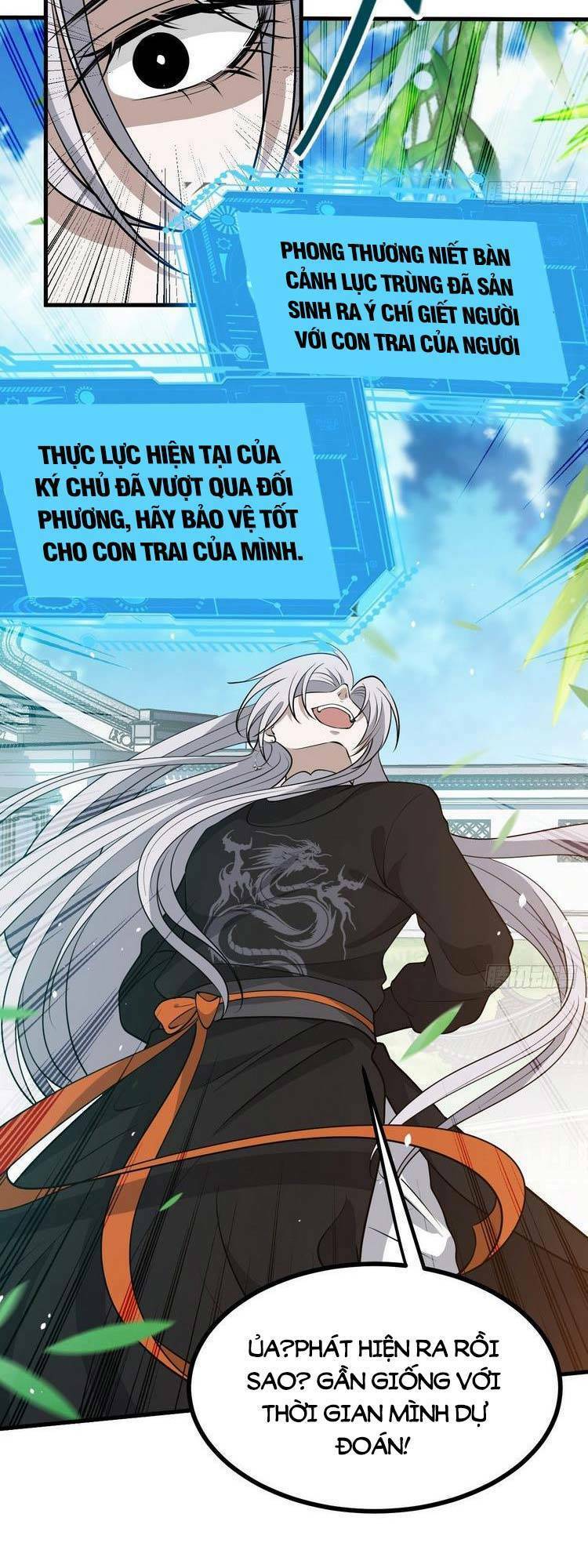Hệ Thống Gánh Con Mạnh Nhất Chapter 31 - Trang 2